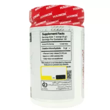 پودر کراتین مونوهیدرات مگنوم - 300 گرم