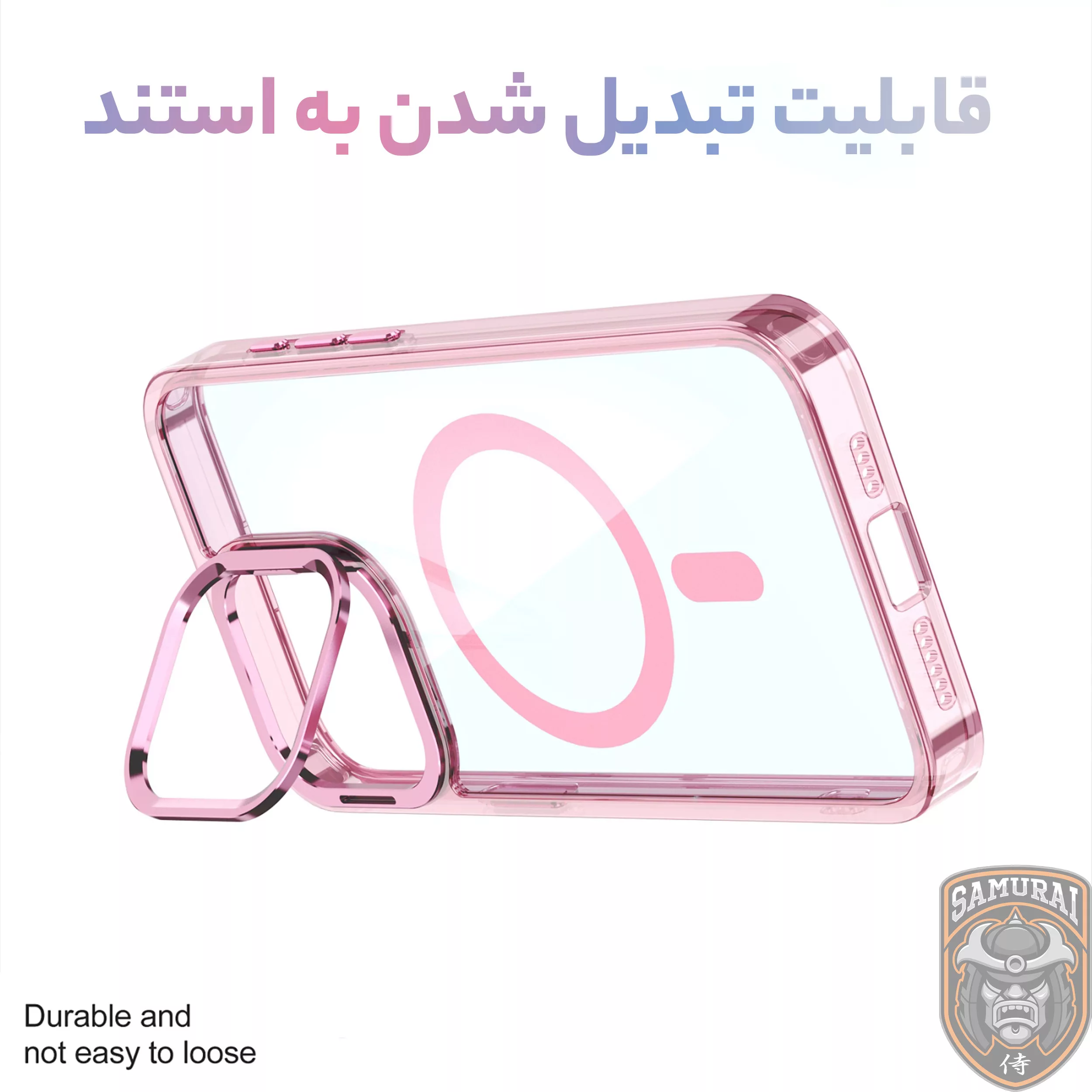 کاور سامورایی مدل Crystal Stand مناسب برای گوشی موبایل اپل iPhone 16 Pro Max