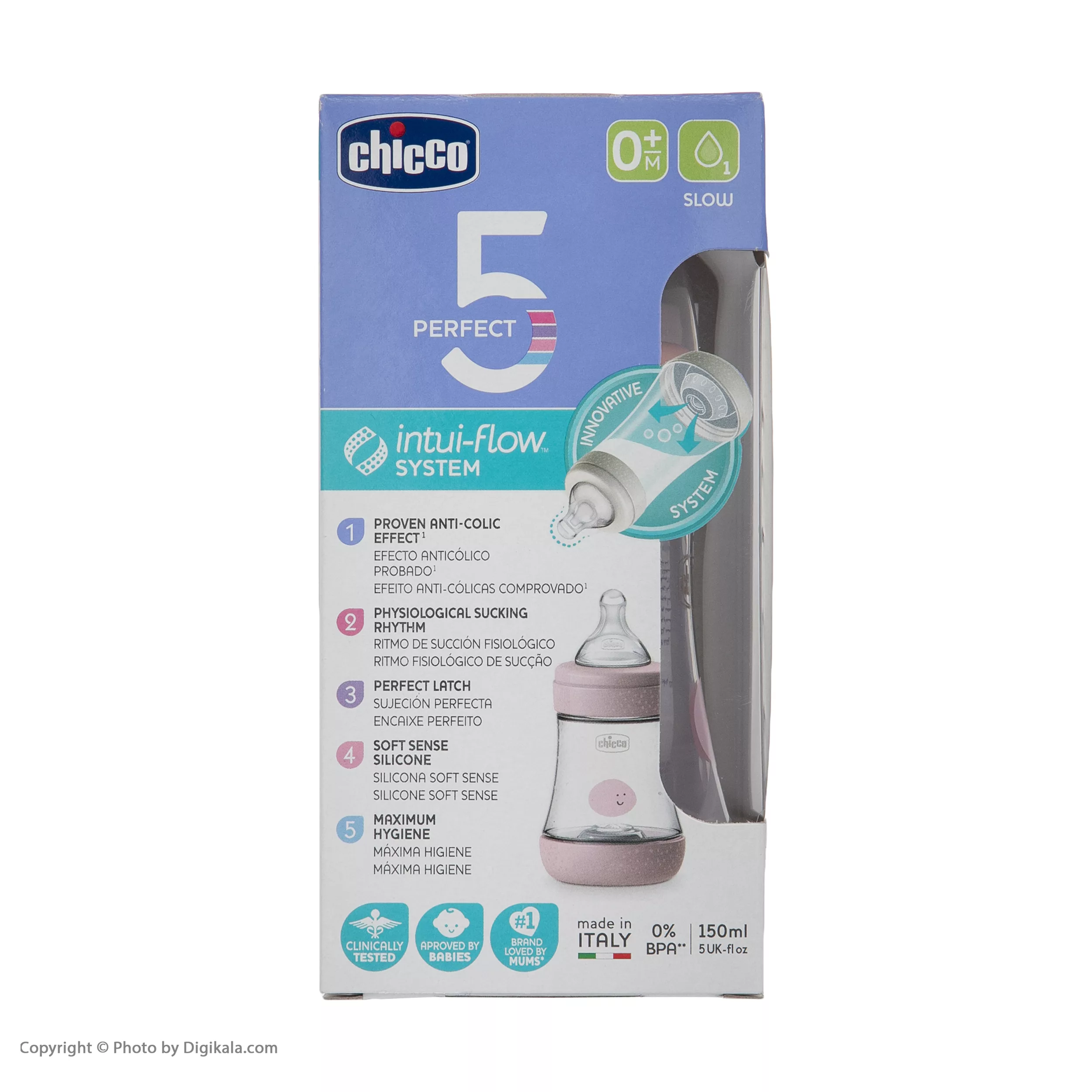 شیشه شیر چیکو مدل پرفکت سیلیکان گنجایش 150 میلی لیتر