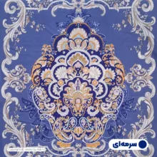 روکش لحاف پنبه آدنو مدل آریا کد FI43 دو نفره سایز 240x220 سانتیمتر