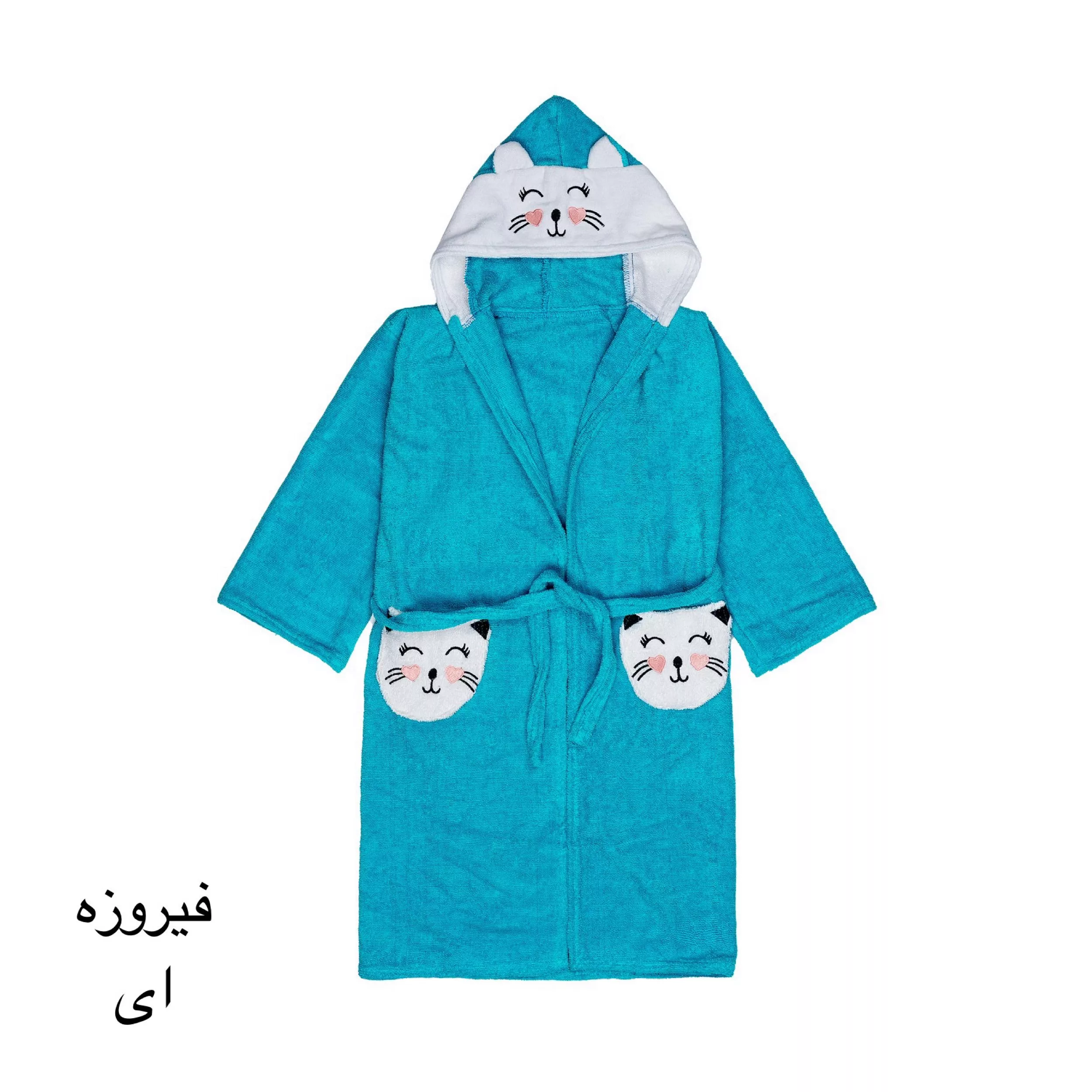 حوله پالتویی کودک و نوزاد هنرمند مدل cat سایز 60