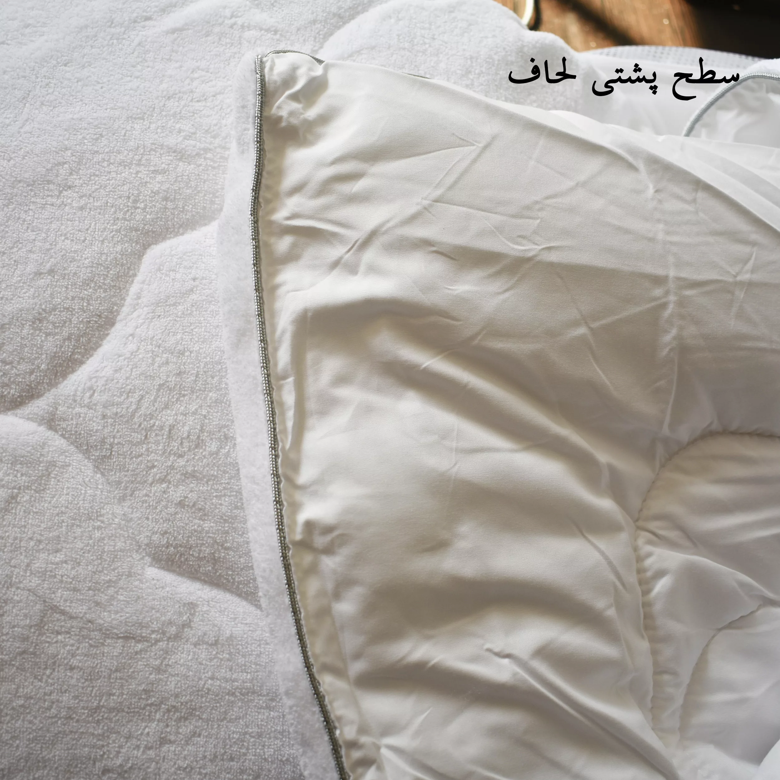 لحاف 2 نفره هندی مدل birbir سایز 215x195 سانتی متر