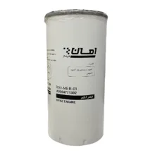 فیلتر گازوئیل امان مدل AFS 7012 مناسب برای کامیون بنز آکسور