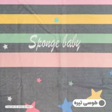 ملحفه نوجوان آدنو مدل لارا کد FI07 سایز 80x180 سانتی متر