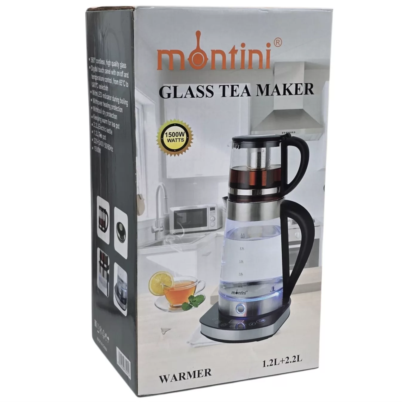 چای ساز روی هم مونتینی مدل WARMER