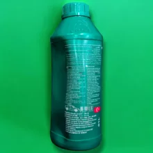 روغن هیدرولیک ماروکس مدل LHM حجم 1 لیتر مناسب برای سیتروئن زانتیا