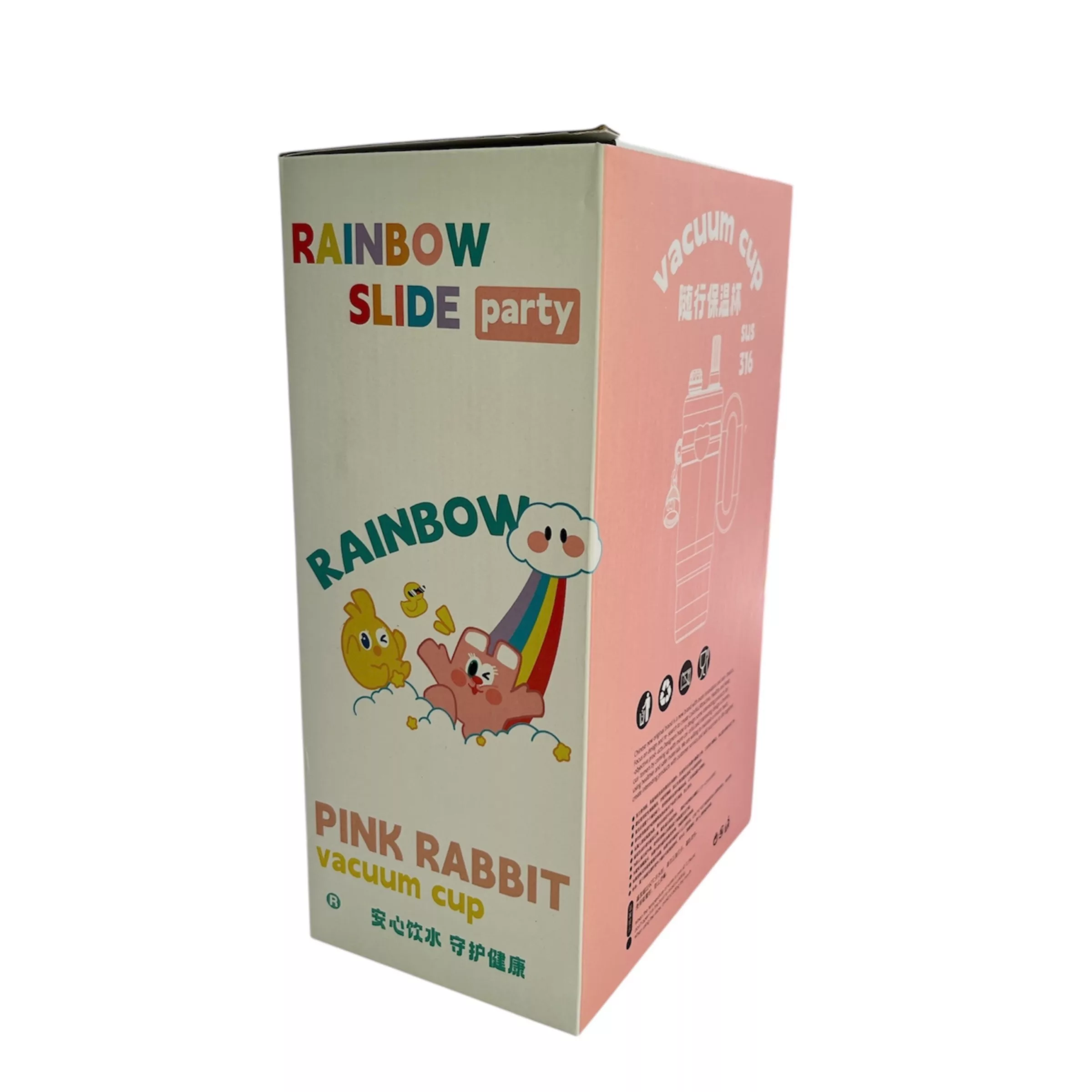 فلاسک کودک مدل Rainbow کد VT5369 گنجایش 0.7 لیتر
