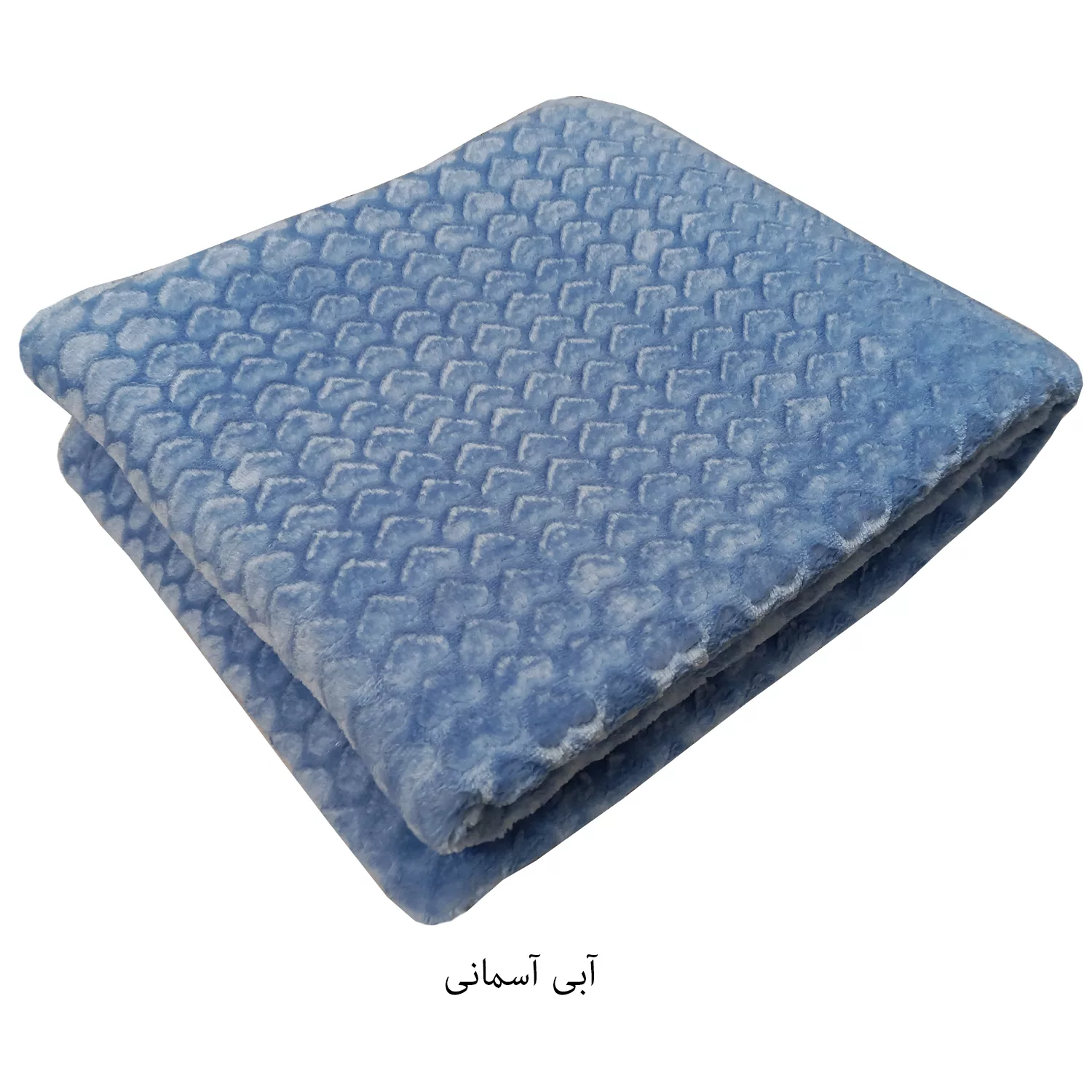 پتو مسافرتی گلبافت کد A500 سایز 140×215 سانتی متر