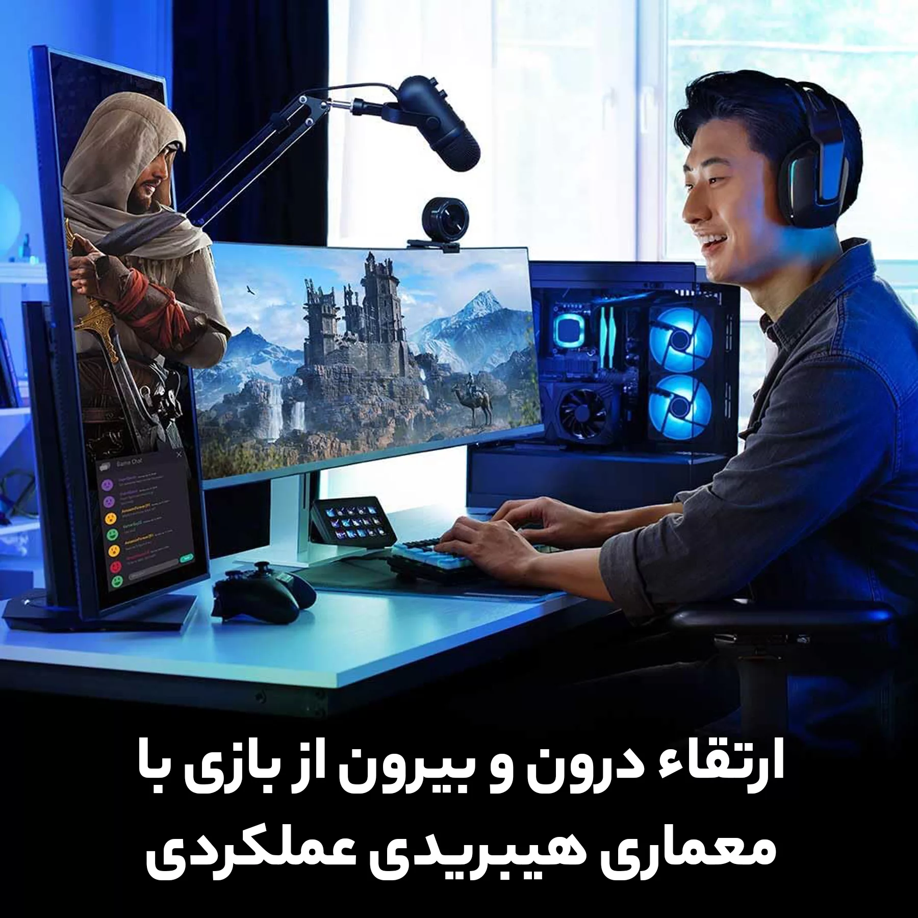 پردازنده اینتل مدل Core i7 14700KF Tray