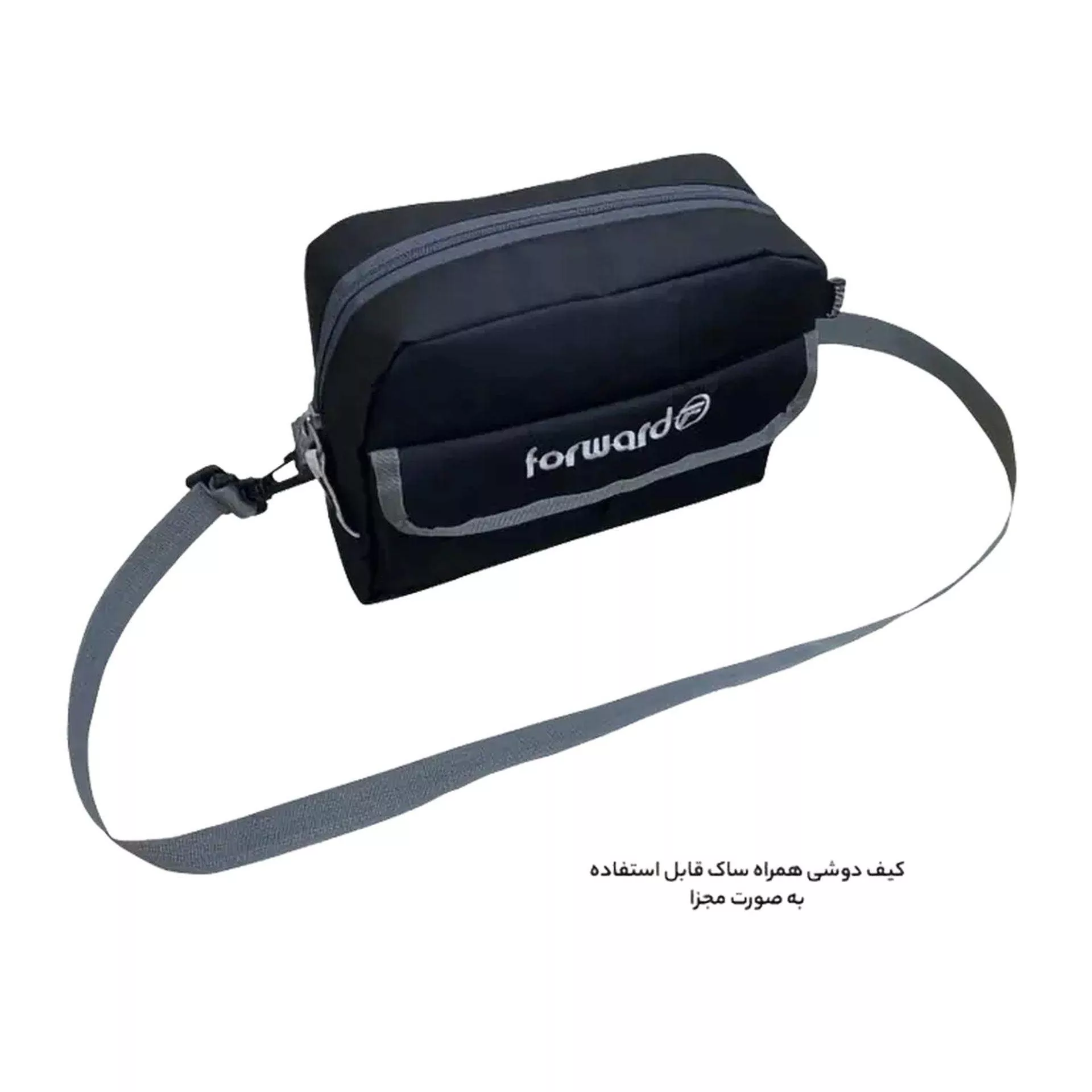 کیف لوازم کودک مدل MDSS-CH0633 مجموعه 2 ععدی