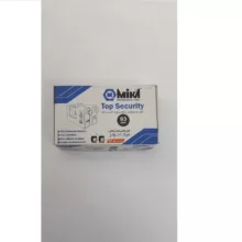 قفل کتابی ابزار میکا مدل کلید دوشیار کد do93
