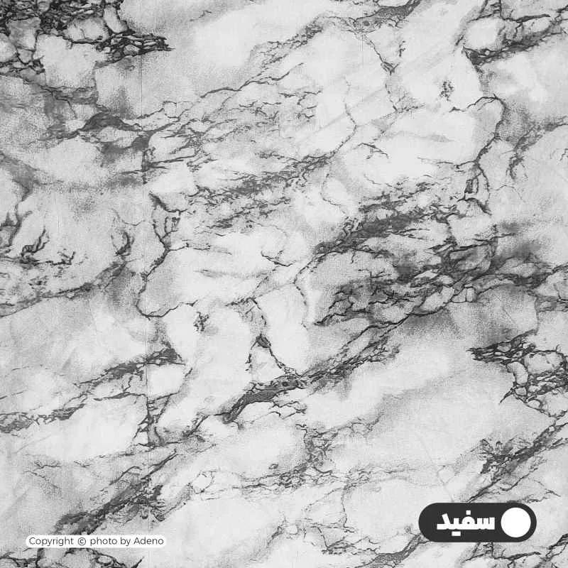 ملحفه آدنو مدل سنگ کد CH133 دونفره سایز 160x200 سانتی متر