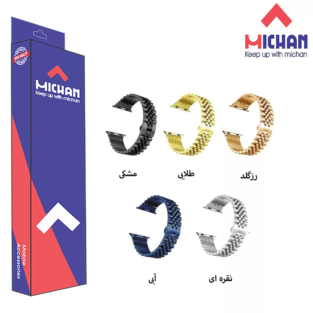 بند میچان مدل Stell Rolex مناسب برای ساعت هوشمند اسمارت واچ HK8 Pro Max / HK9 Pro Max / HK10 Pro Max