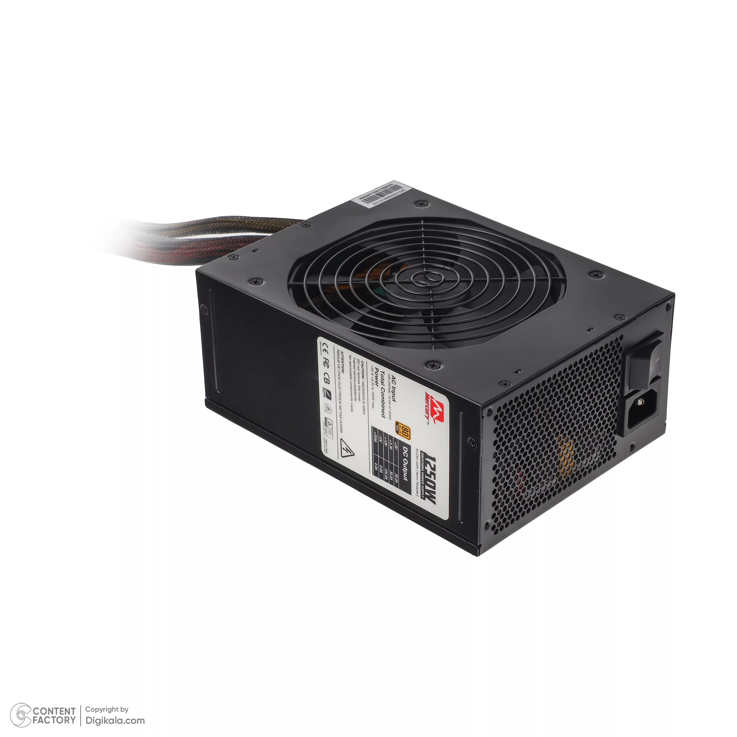 منبع تغذیه کامپیوتر نیمه ماژولار 1250 وات مرکوری مدل M1250-GSM