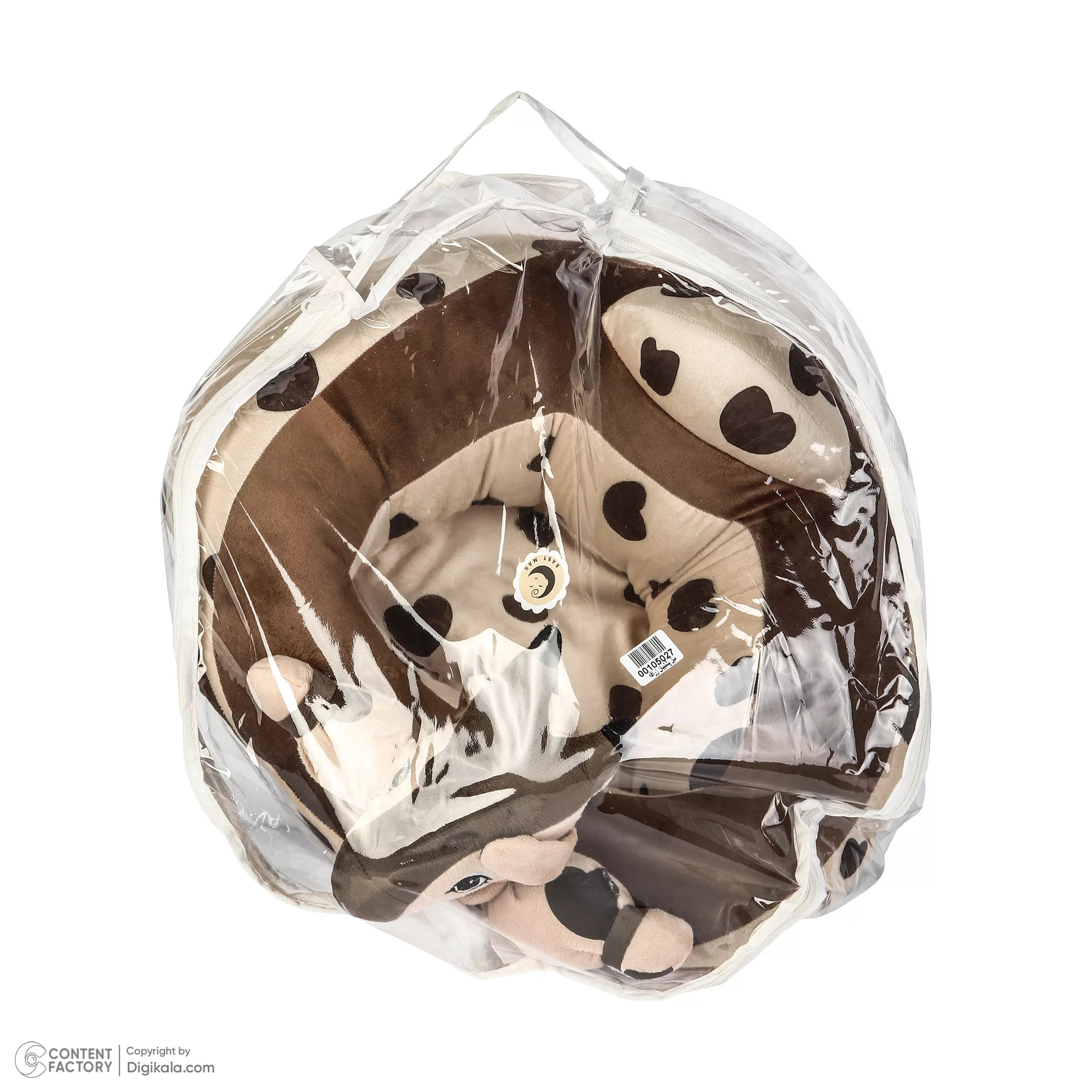 صندلی نشیمن کودک مدل زرافه کد 1254