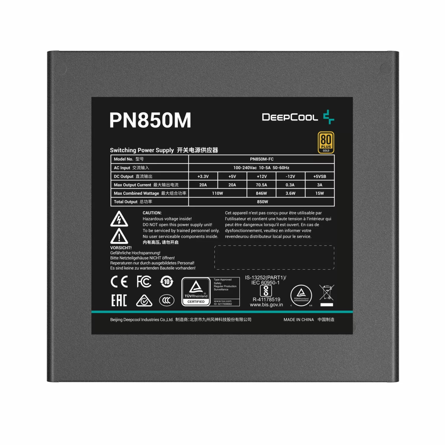 منبع تغذیه کامپیوتر دیپ کول مدل PN850M (ATX3.1)