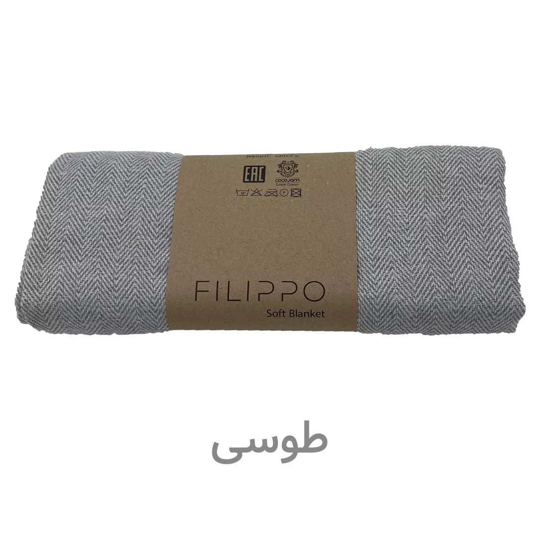 شال مبل و تخت کوکو جم مدل فلیپو پلاس سایز 190x150 سانتیمتر