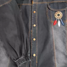 کت زنانه مدل 112606