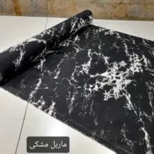 روکش لحاف مدل دورو ماربل niki011 دو نفره سایز 220×200 سانتی متر
