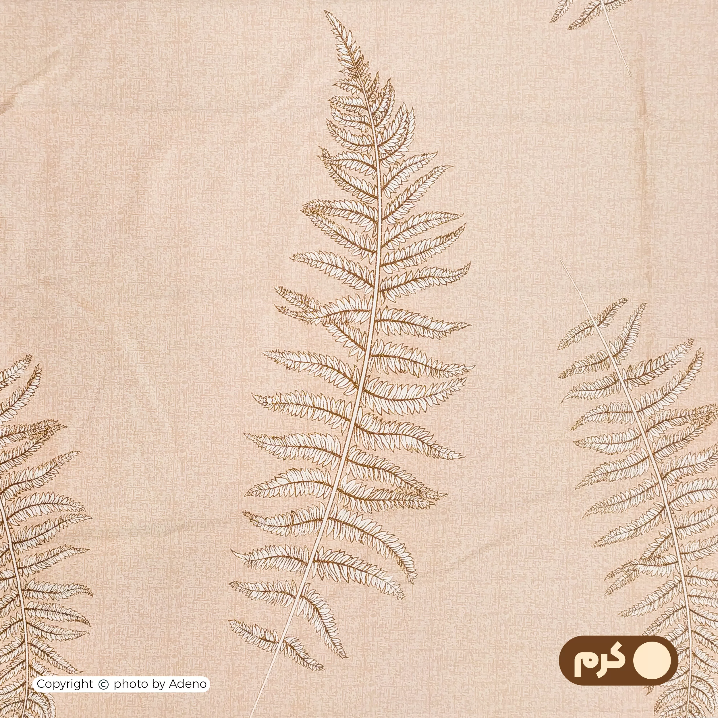 ملحفه آدنو مدل سرو کد IR123 دونفره سایز 160x200 سانتی متر