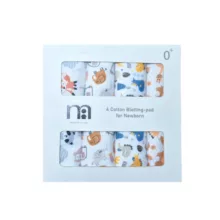 خشک کن کودک مادرکر مدل 10378 بسته 4 عددی