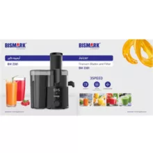 آبمیوه‌گیری بیسمارک مدل BM-2381