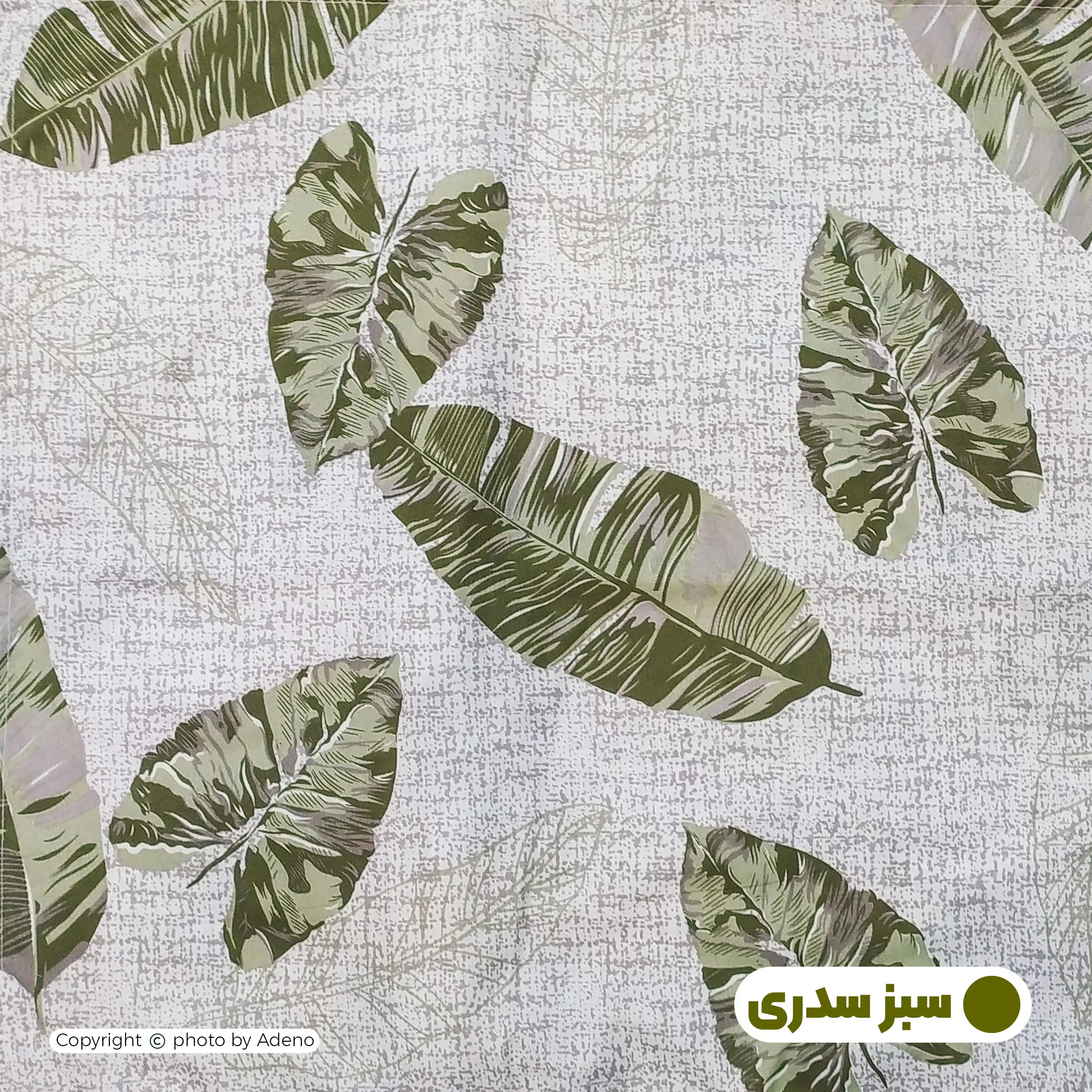 ملحفه آدنو مدل Lamella کد CH54 دونفره سایز 180x200 سانتی متر