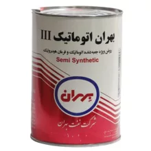 روغن هیدرولیک بهران مدل 3 حجم 1 لیتر