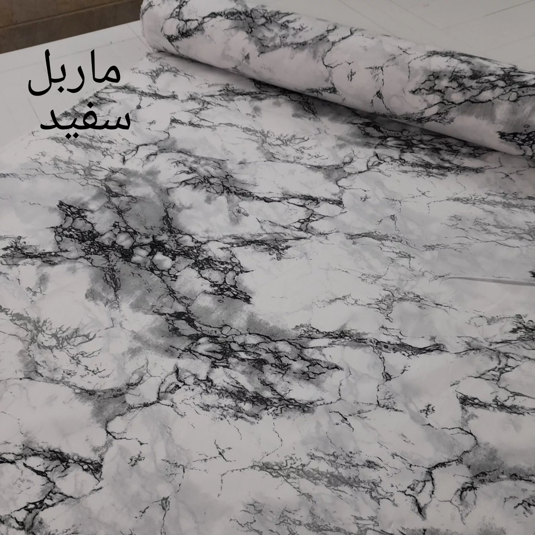روکش لحاف مدل دورو ماربل niki011 دو نفره سایز 220×200 سانتی متر