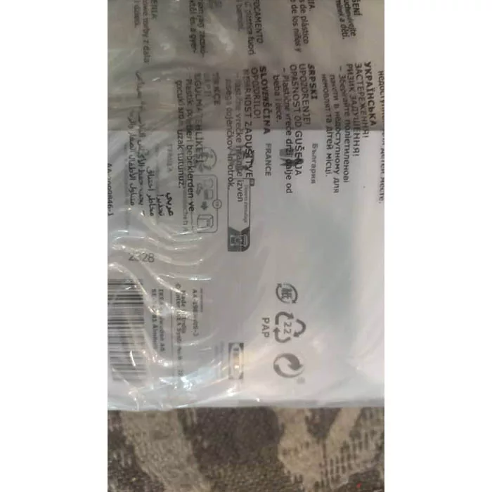 ملحفه ایکیا مدل DVALA کد 283 یک نفره سایز 200x90 سانتی متر