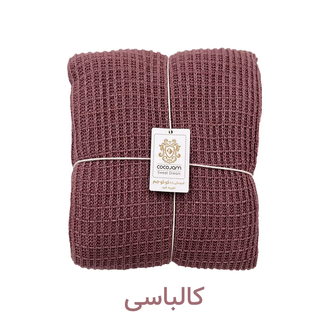 شال مبل و تخت کوکو جم مدل پیکه پلاس سایز 170x140 سانتیمتر