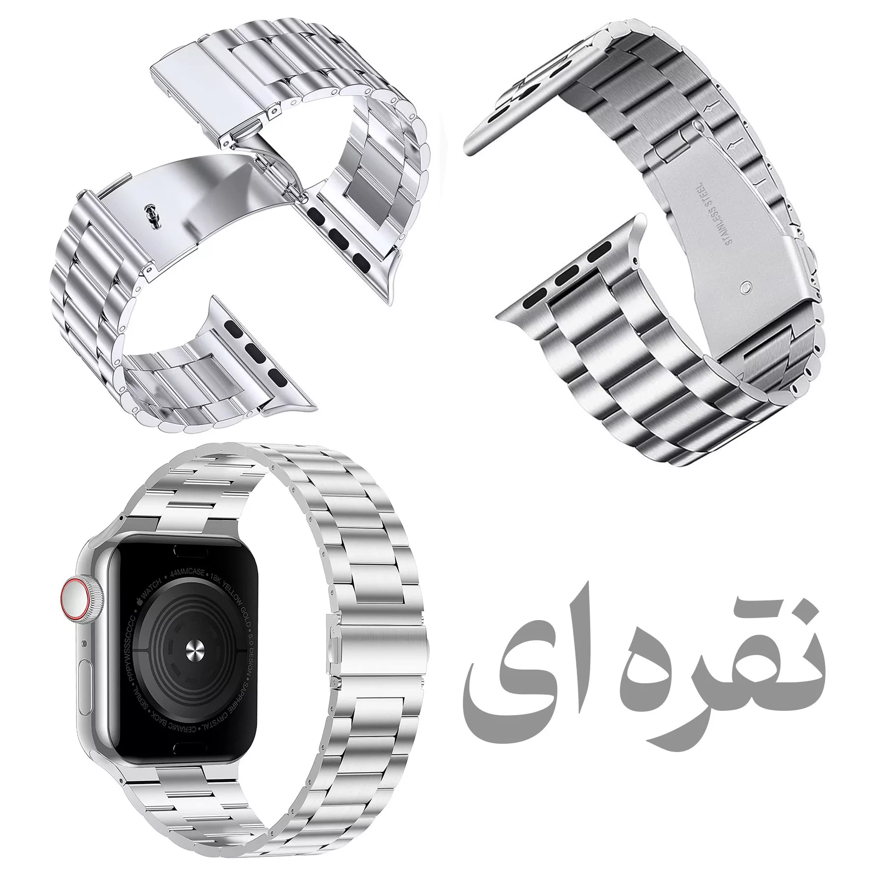 بند گوف مدل Stainless 5Bead مناسب برای اپل واچ Ultra 49mm