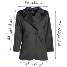پالتو زنانه بی تی مدل فوتر کد Gr145 رنگ طوسی