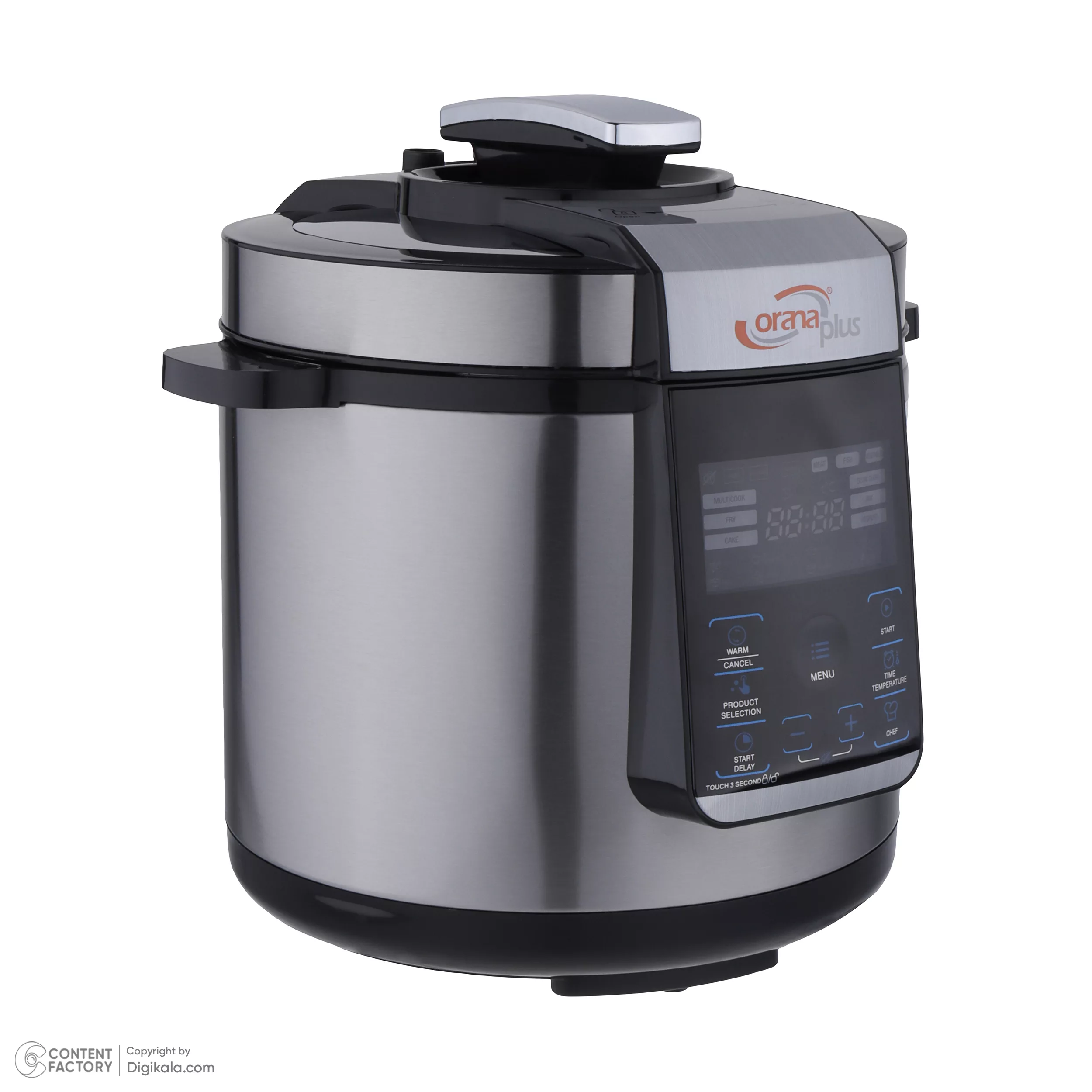 زودپز برقی اورانا پلاس مدل OR-1520