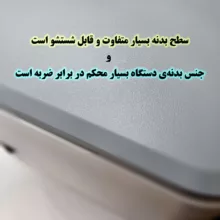 پرینتر حرارتی چیتا مدل Enterprise کد USline-2025