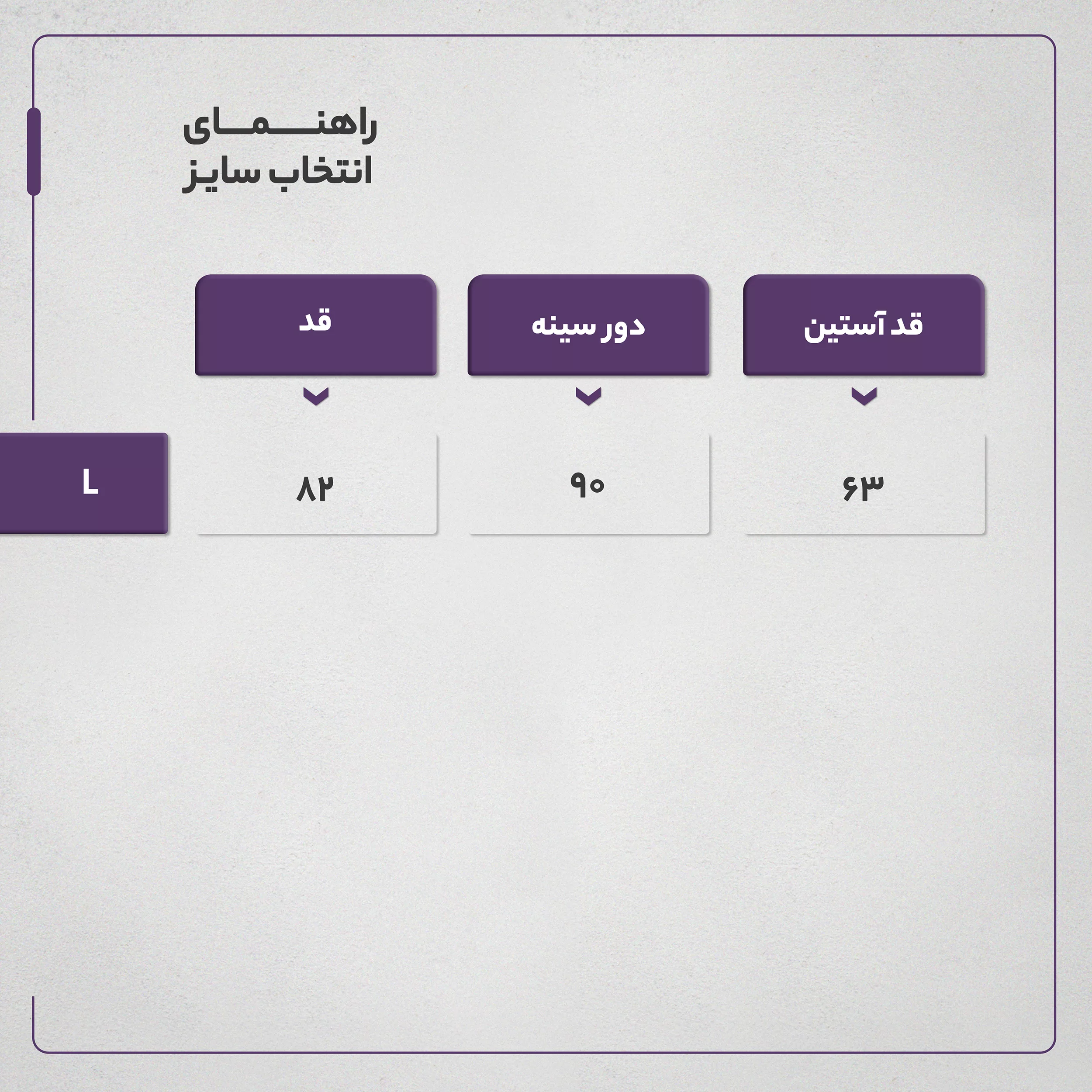تونیک بافت زنانه زی سا مدل 5910 رنگ سبز