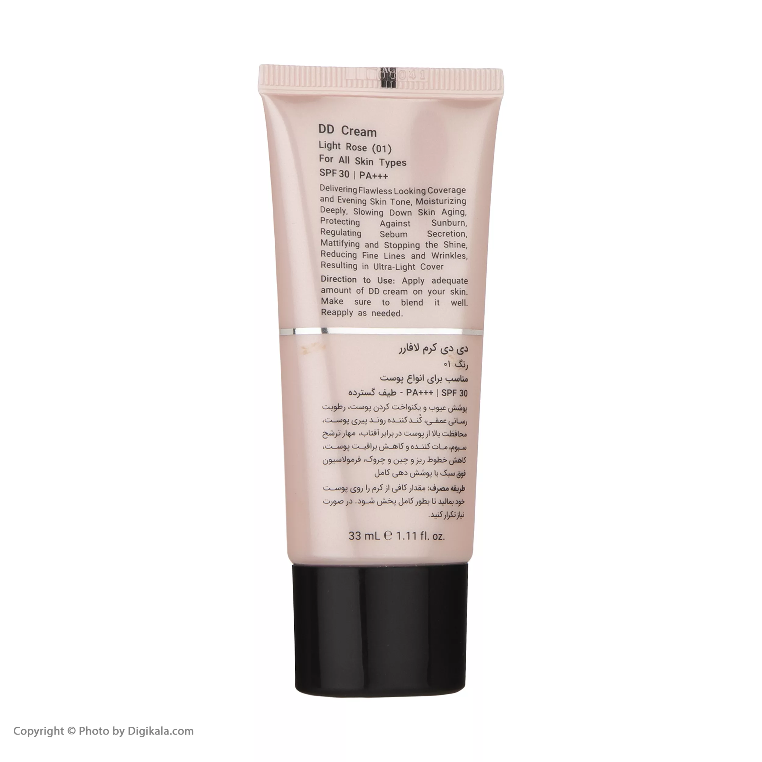 دی دی کرم رنگی لافارر SPF30 مدل 01 مناسب انواع پوست حجم 33 میلی لیتر