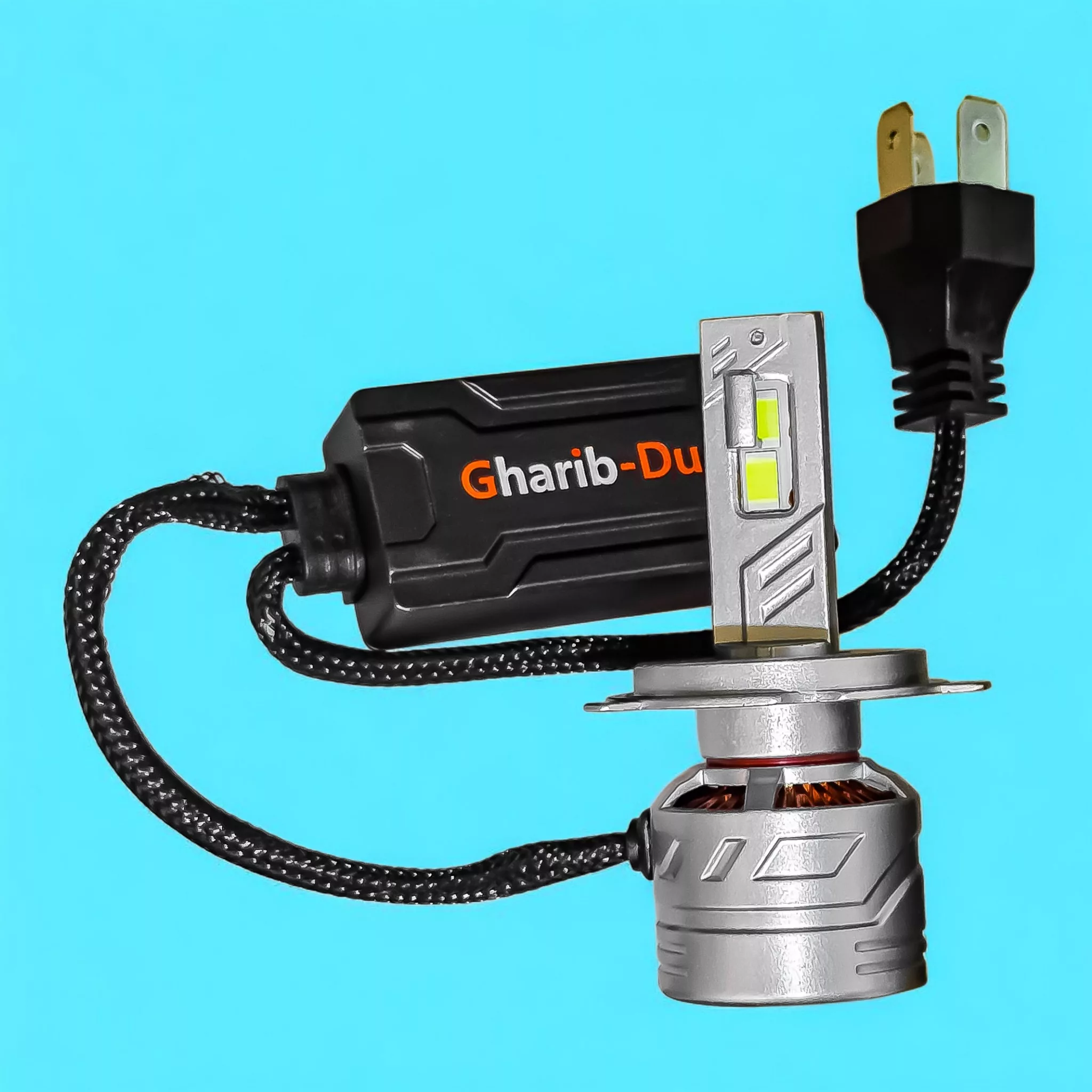 لامپ نور پایین و نور بالا چراغ جلو تک حالته بست یدک مدل یخی کد CB1300 پایه H4 مناسب برای پراید نسیم و صبا بسته ۲ عددی