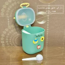 ظرف نگهدارنده شیرخشک کودک مدل دایناسور کد 1001 ظرفیت 800 میلی لیتر