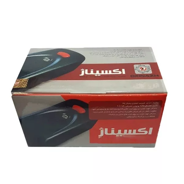 قفل برقی اکسیناژ مدل کله گاوی 10 کلید كامپیوتری
