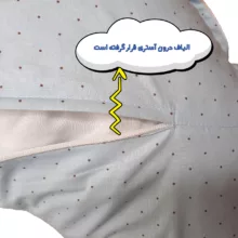 بالش شیردهی طرح رنگین کمان