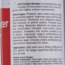 اکتان بوستر گات مدل 8 پوینت حجم 300 میلی لیتر