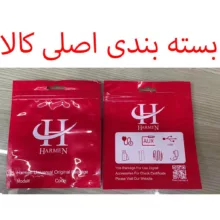 کارت خوان هارمن مدل MULTI 7 IN 1