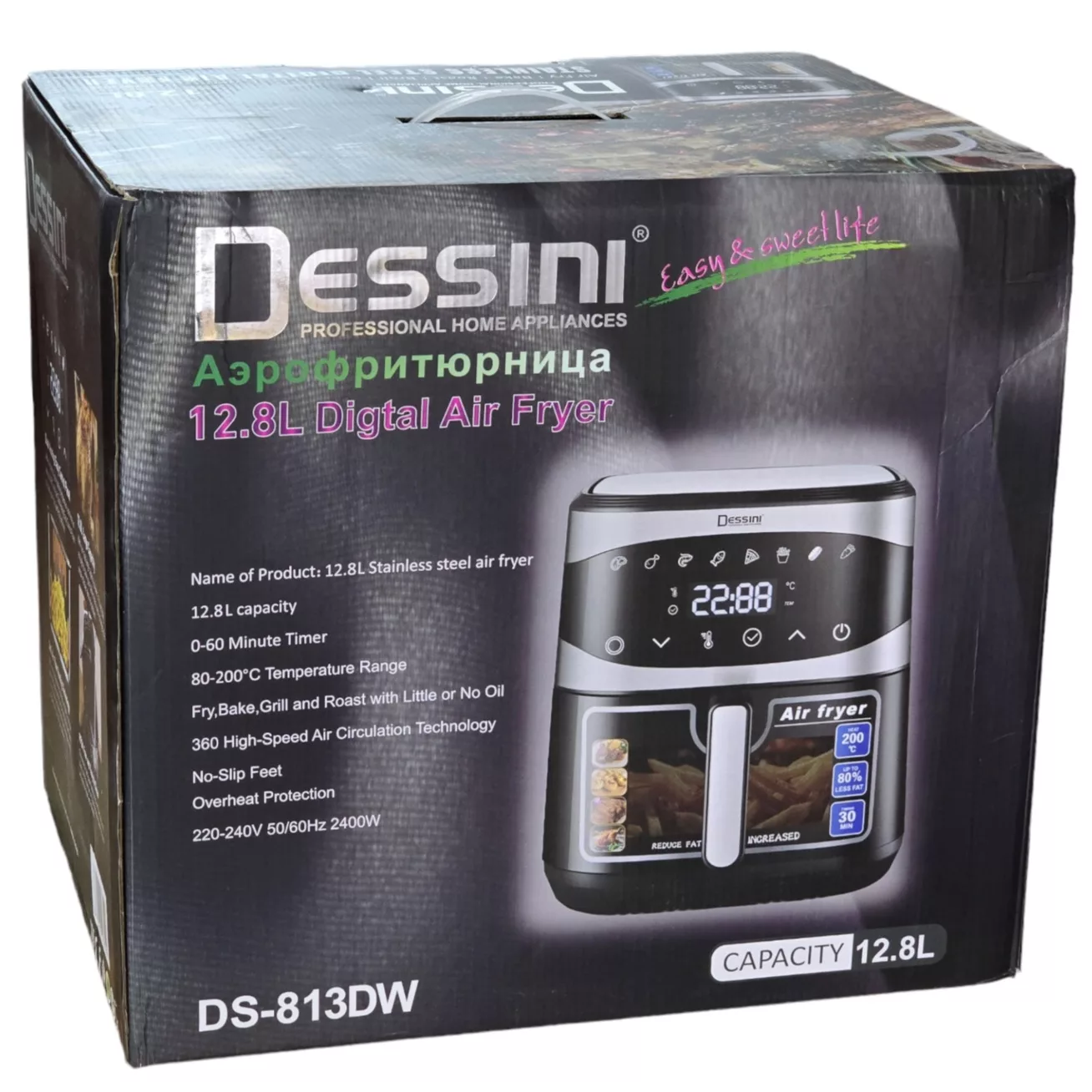 سرخ کن بدون روغن دسینی مدل DS-813DW