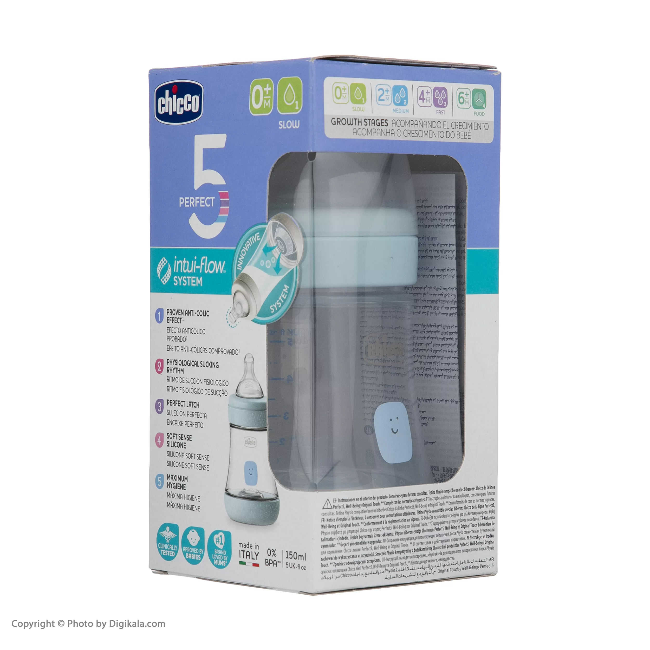 شیشه شیر چیکو مدل پرفکت سیلیکان گنجایش 150 میلی لیتر