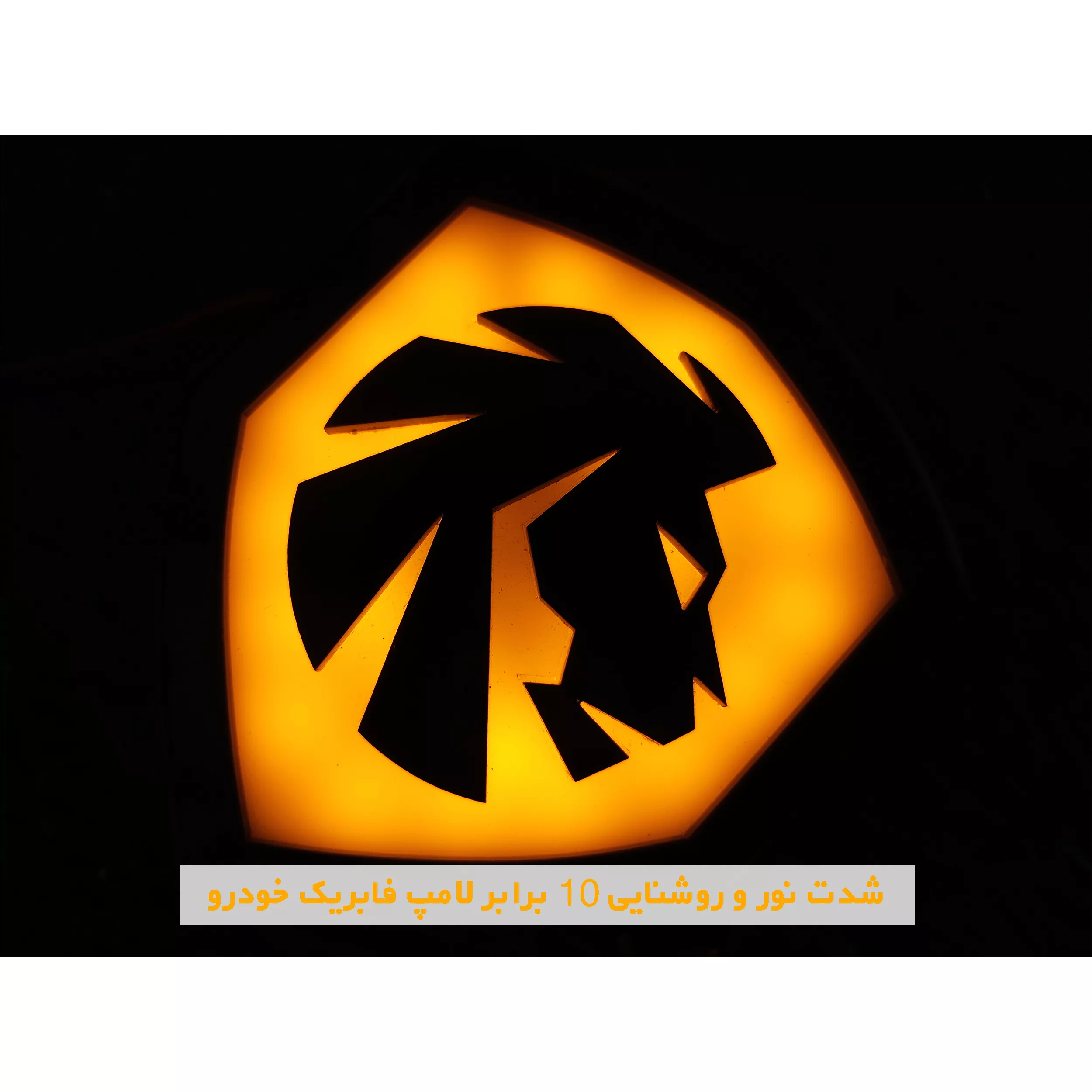 چراغ اس ام دی راهنما خودرو مدل Lion-100 بسته 2 عددی