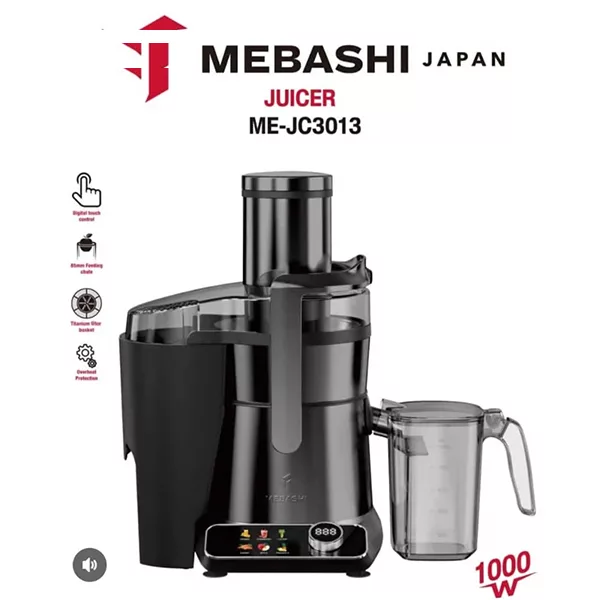 آبمیوه‌گیری مباشی مدل ME-JC3013