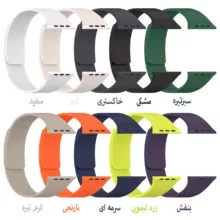 بند اسپریگ مدل Skin Pattern مناسب برای اپل واچ 42 میلی متری سری 10