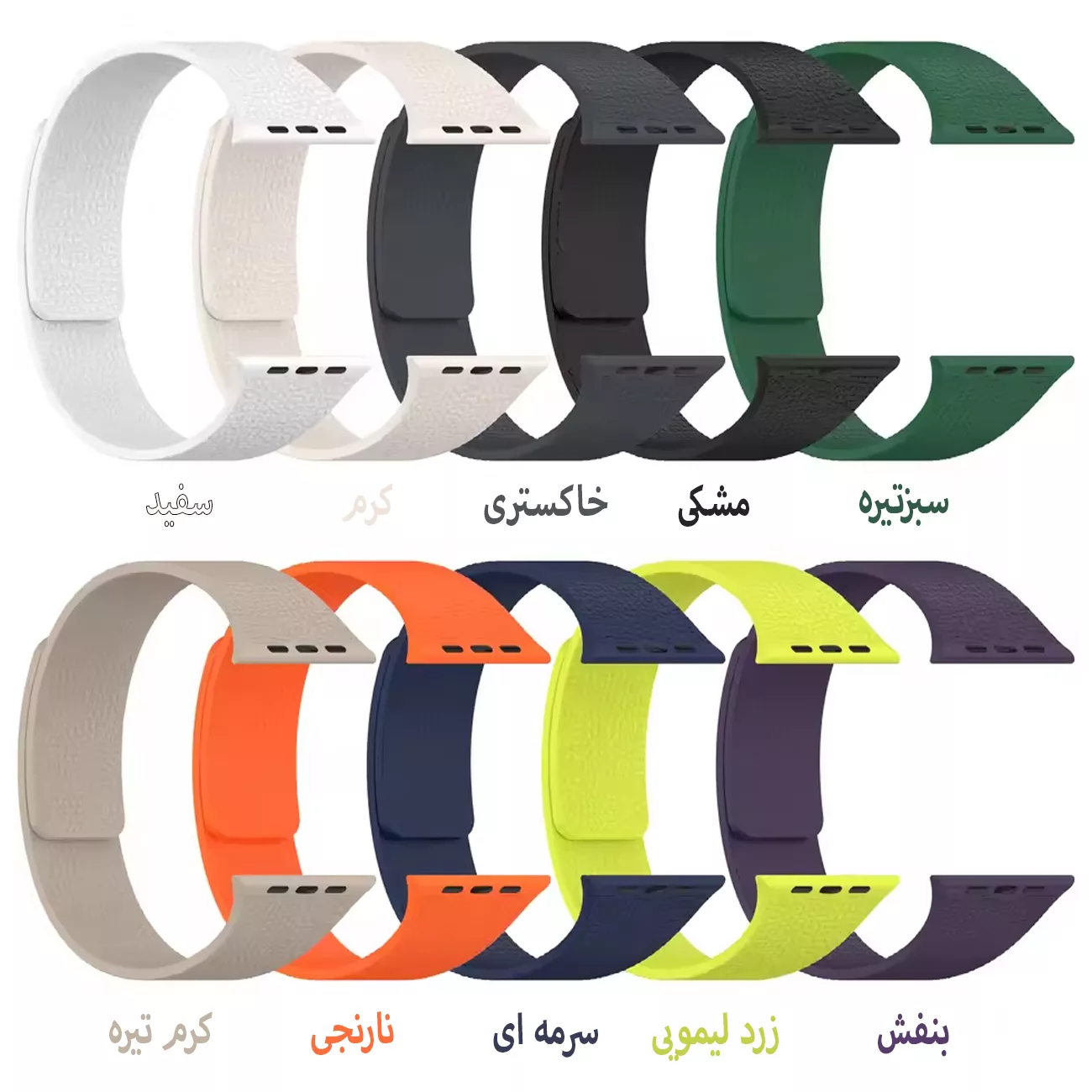 بند اسپریگ مدل Skin Pattern مناسب برای اپل واچ 42 میلی متری سری 10