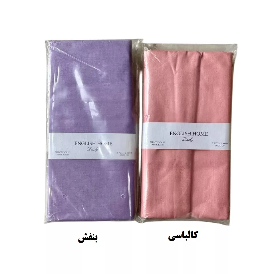 رو بالشی انگلیش هوم مدل Daily سایز 50x70 سانتی متر بسته 2 عددی